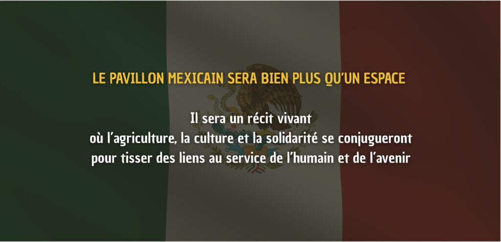 Le Pavillon mexicain sera bien plus qu'un espace au SIA 2026